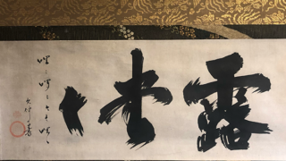 83d212160ef5ca3165fea4be738d70