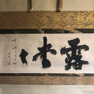 83d212160ef5ca3165fea4be738d70